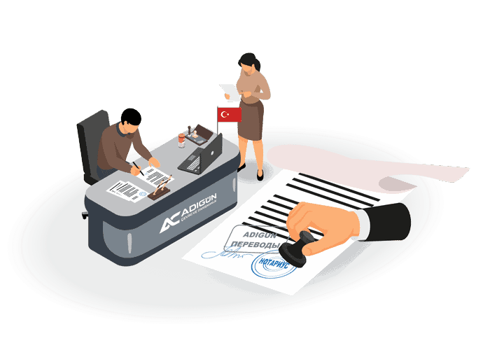 Do You Need to Translate Documents into Turkish?